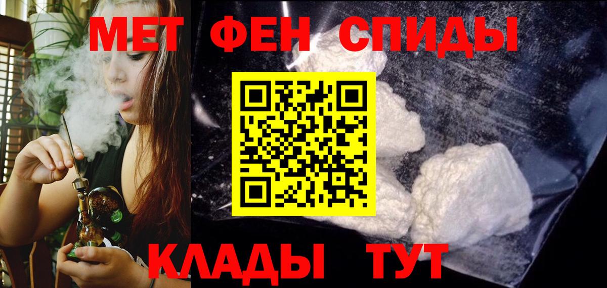 ГАШИШ Коломна