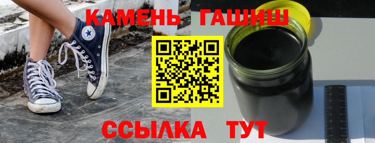 Марихуана  Меф   Вход с VPN  КОКАИН  Где найти наркотики?  Коломна  Гашиш  Меф МЯУ МЯУ 