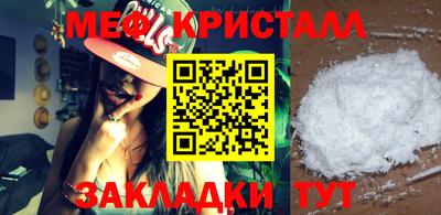 дживик Кулебаки