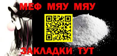 дживик Кулебаки