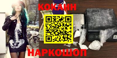 альфа пвп VHQ Кумертау