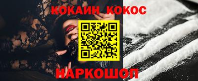 дживик Кулебаки