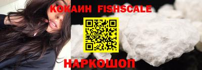 дживик Кулебаки