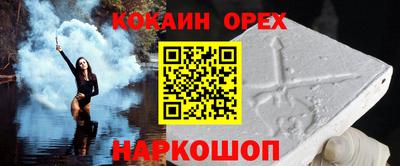 дживик Кулебаки