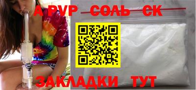 дживик Кулебаки