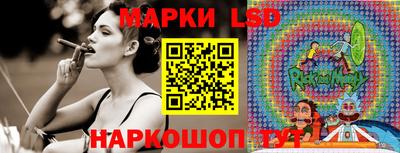 кокаин Кунгур