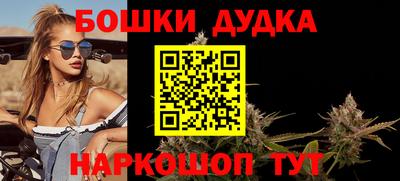 альфа пвп VHQ Кумертау