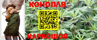 кокаин Кунгур