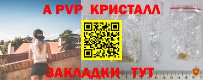 кокаин Кунгур