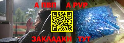 дживик Кулебаки