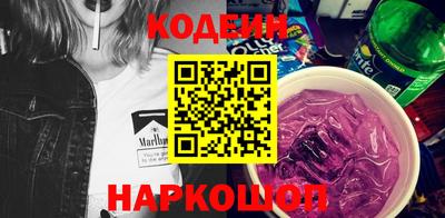 альфа пвп VHQ Кумертау