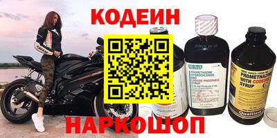 альфа пвп VHQ Кумертау