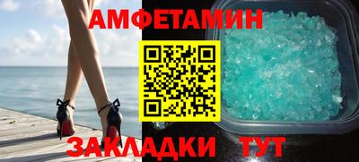 дживик Кулебаки