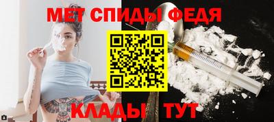 альфа пвп VHQ Кумертау