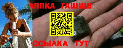 кокаин Кунгур