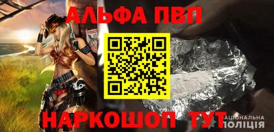 дживик Кулебаки