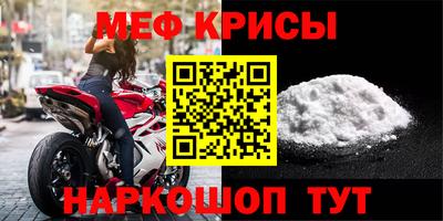 дживик Кулебаки
