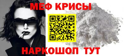 альфа пвп VHQ Кумертау