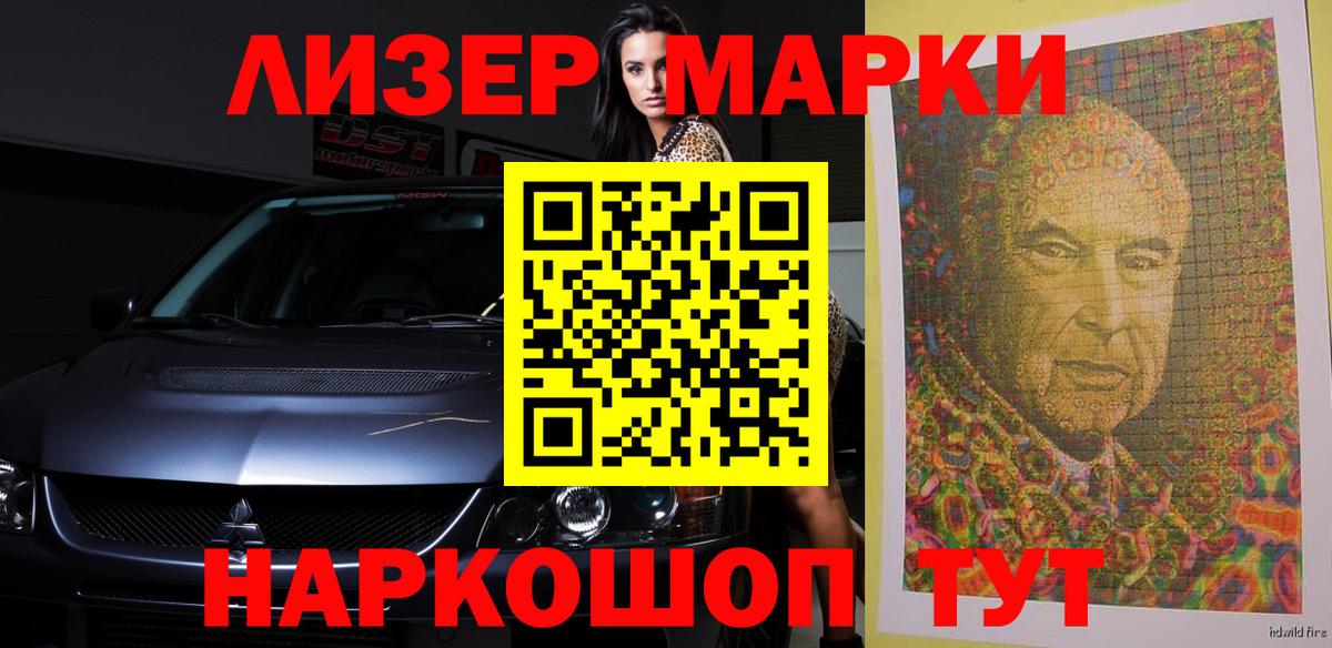ЛСД экстази ecstasy  Лсд 25 экстази кислота  Вход с VPN  Коломна 